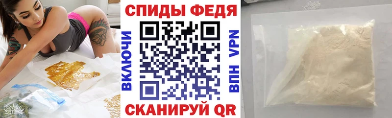 АМФ 97%  Исилькуль 