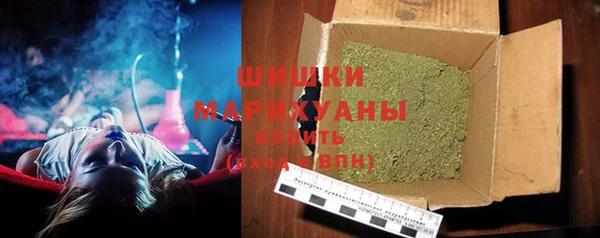 прущий лед Володарск