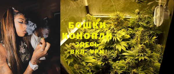 прущий лед Володарск