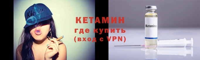 круглые Верхнеуральск