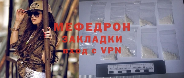 дистиллят марихуана Верея