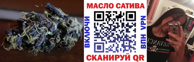 ТГК Wax  ссылка на мегу ссылки  Исилькуль 